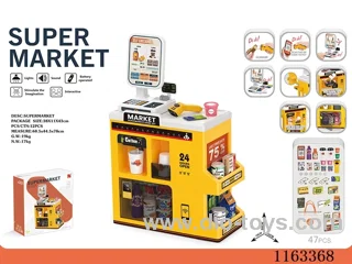 Luxury supermarket set + shopping bag + manual outlet + live scanner, cash register card reader (2*AAA+2*AA not included)
