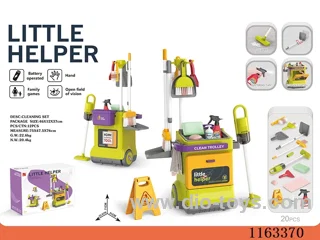 Cleaning cart set (with vacuum cleaner, sound, with foam *, will absorb foam, 3*AA not included)