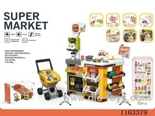 Luxury supermarket set + shopping cart + live scanner, cashier card reader, refrigerator spray (2*AAA+5*AA not included)