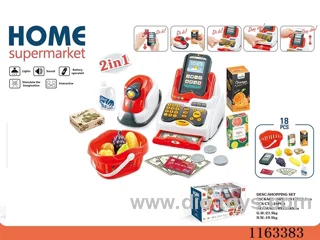 Deluxe cash register set (with light, sound, 4*AA not included, 2*AAA not included)