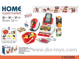 Deluxe cash register set (with light, sound, 4*AA not included, 2*AAA not included)