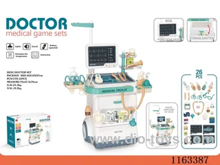 Medical equipment Treatment Table X-ray screen + electrocardiogram set (with light, sound, 2*AAA not included)