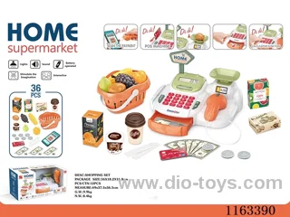 Cash register set (orange, with light, sound, 2*AA not included)