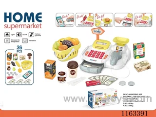 Cash register set (fruit yellow, with light, sound, 2*AA not included)