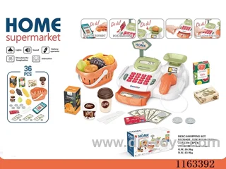 Cash register set (orange, with light, sound, 2*AA not included)