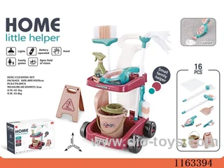 Cleaning cart set (with vacuum cleaner, 3*AA not included)