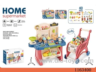 Mini multi-function supermarket station + shopping cart (with light, sound, 3*AA not included)
