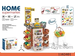 Super Shopping Combo Set + live scanner/card reader (2*AA and 2*AAA, not included) with shopping basket