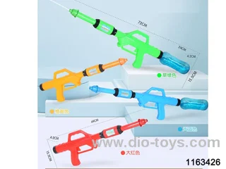 water gun in opp bag(not include bottle)