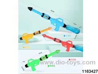 water gun in opp bag(not include bottle)