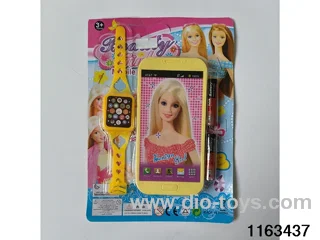 Mobile phone toys