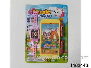 Mobile phone toys