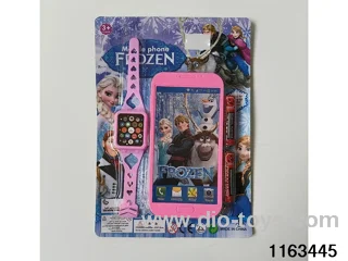 Mobile phone toys