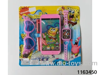 Mobile phone toys