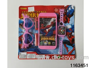 Mobile phone toys