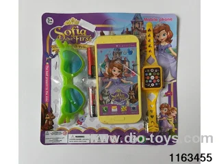 Mobile phone toys