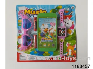 Mobile phone toys