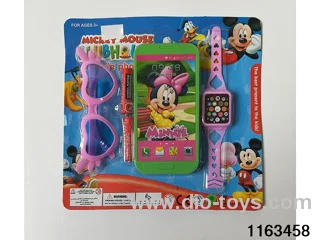 Mobile phone toys