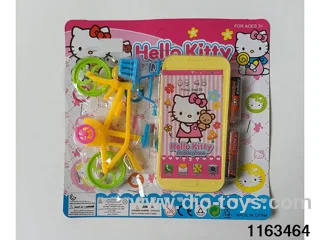 Mobile phone toys