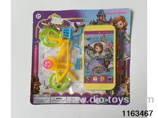 Mobile phone toys