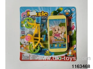 Mobile phone toys