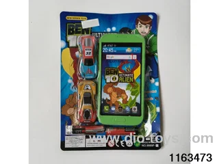 Mobile phone toys
