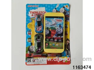 Mobile phone toys