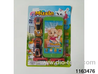 Mobile phone toys