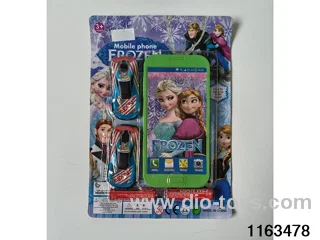 Mobile phone toys