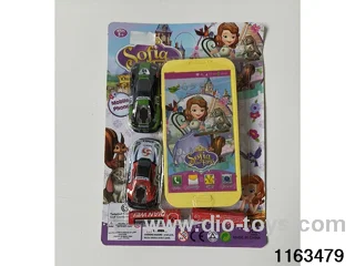 Mobile phone toys