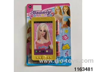 Mobile phone toys