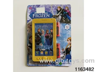 Mobile phone toys