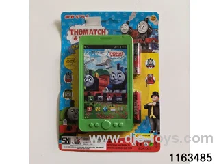 Mobile phone toys