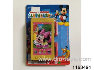 Mobile phone toys