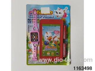 Mobile phone toys