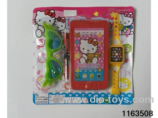 Mobile phone toys