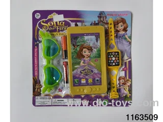 Mobile phone toys