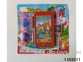 Mobile phone toys