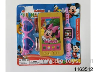 Mobile phone toys