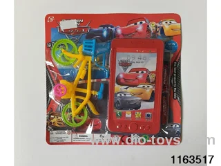 Mobile phone toys