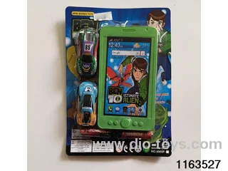 Mobile phone toys