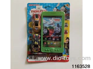 Mobile phone toys