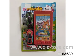 Mobile phone toys