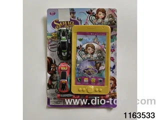 Mobile phone toys