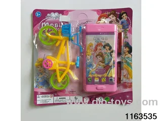 Mobile phone toys