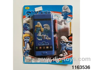 Mobile phone toys
