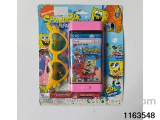 Mobile phone toys