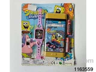 Mobile phone toys