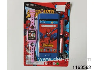 Mobile phone toys