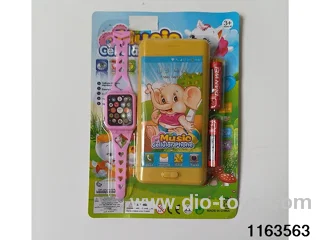 Mobile phone toys